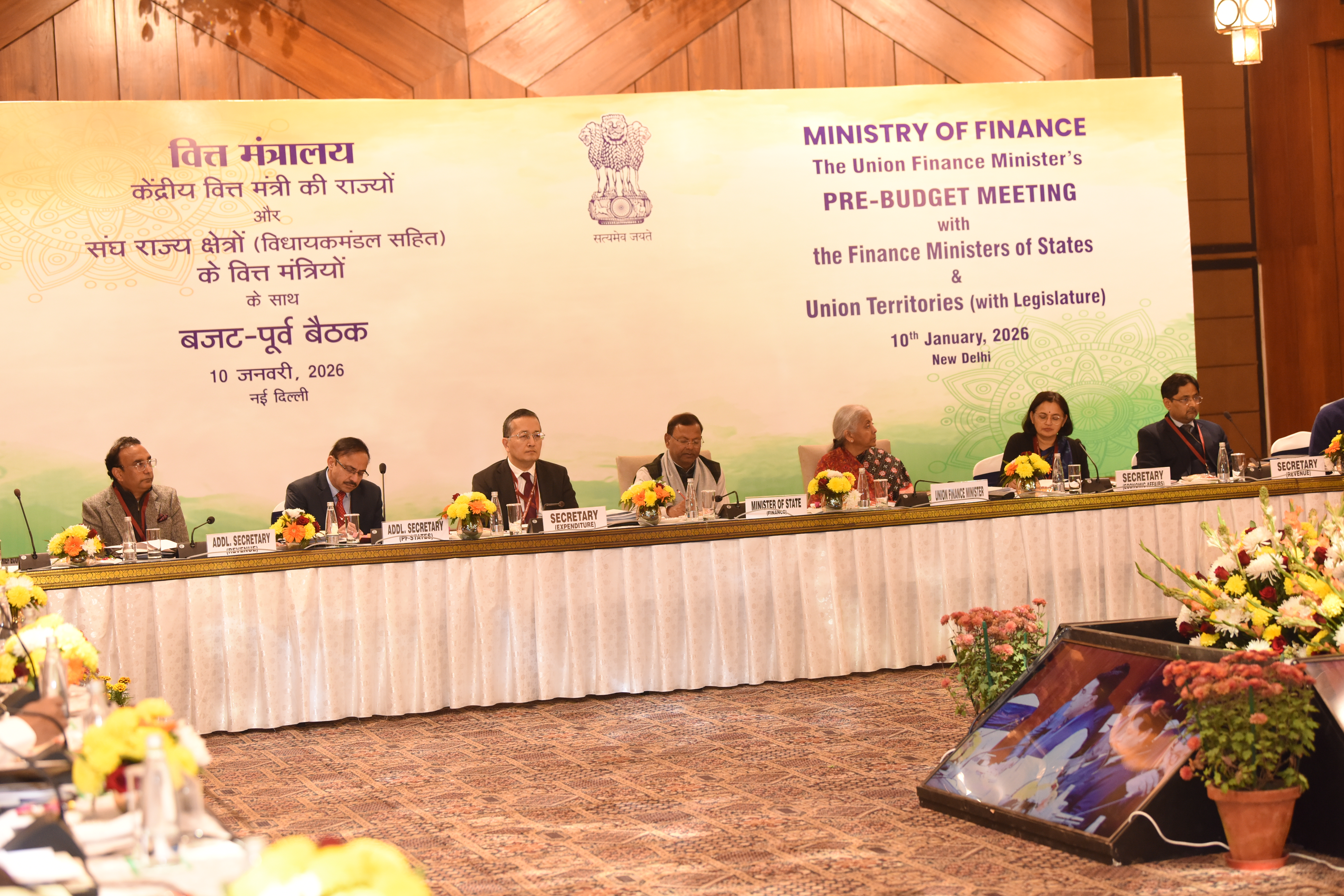 Pre-Budget Meeting Ashok Hotel 3