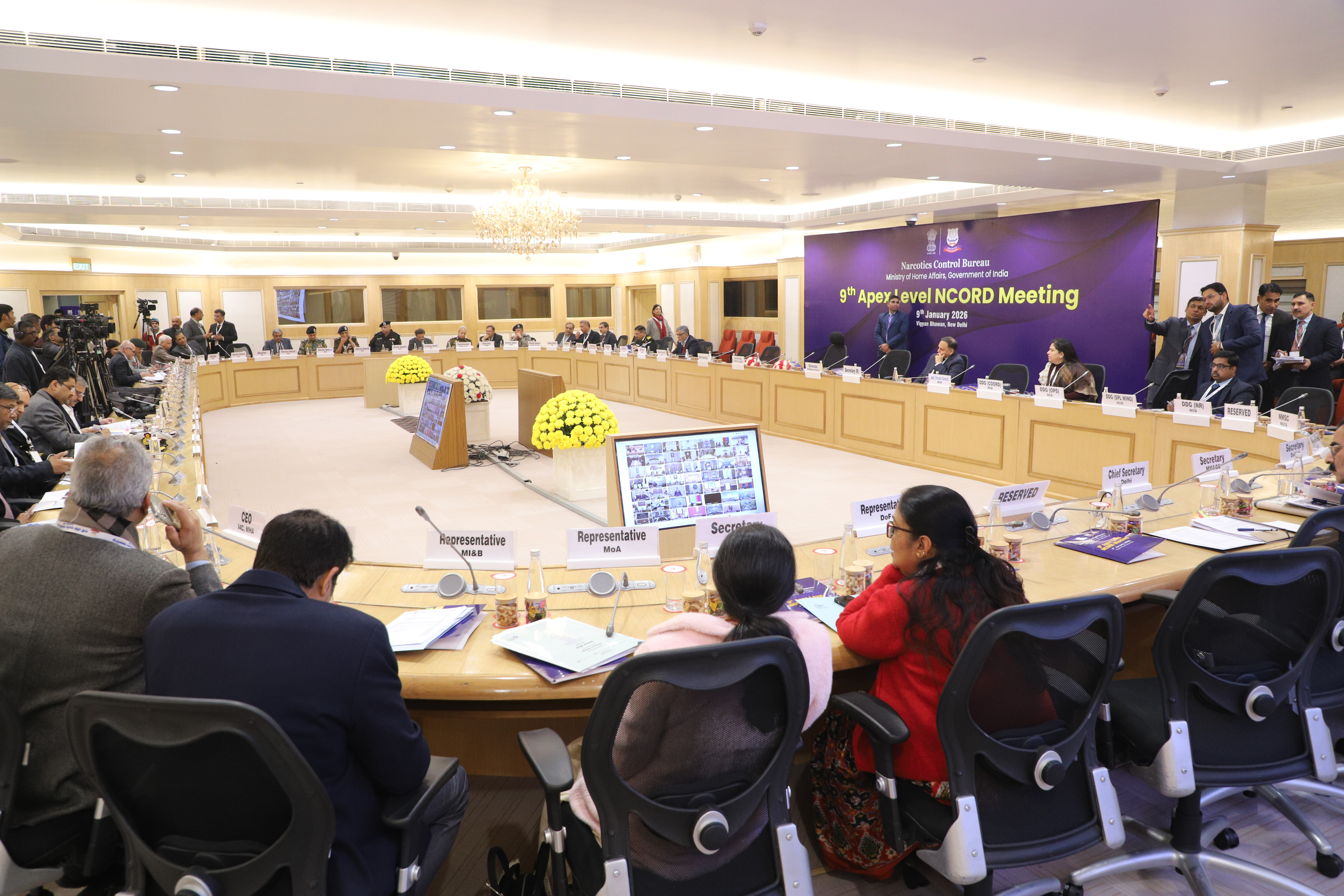 NCORD Meeting 2