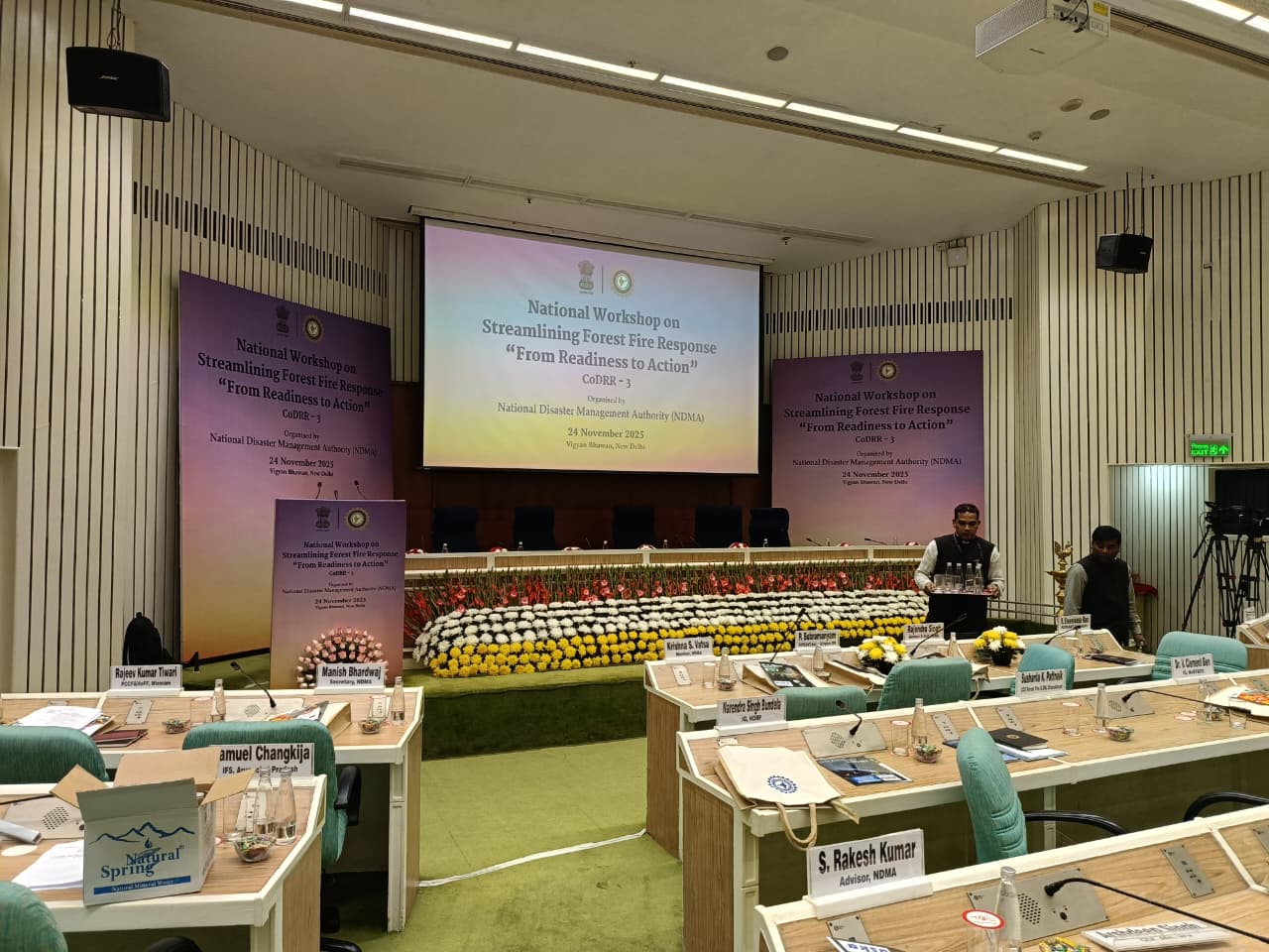 NDMA Event 1