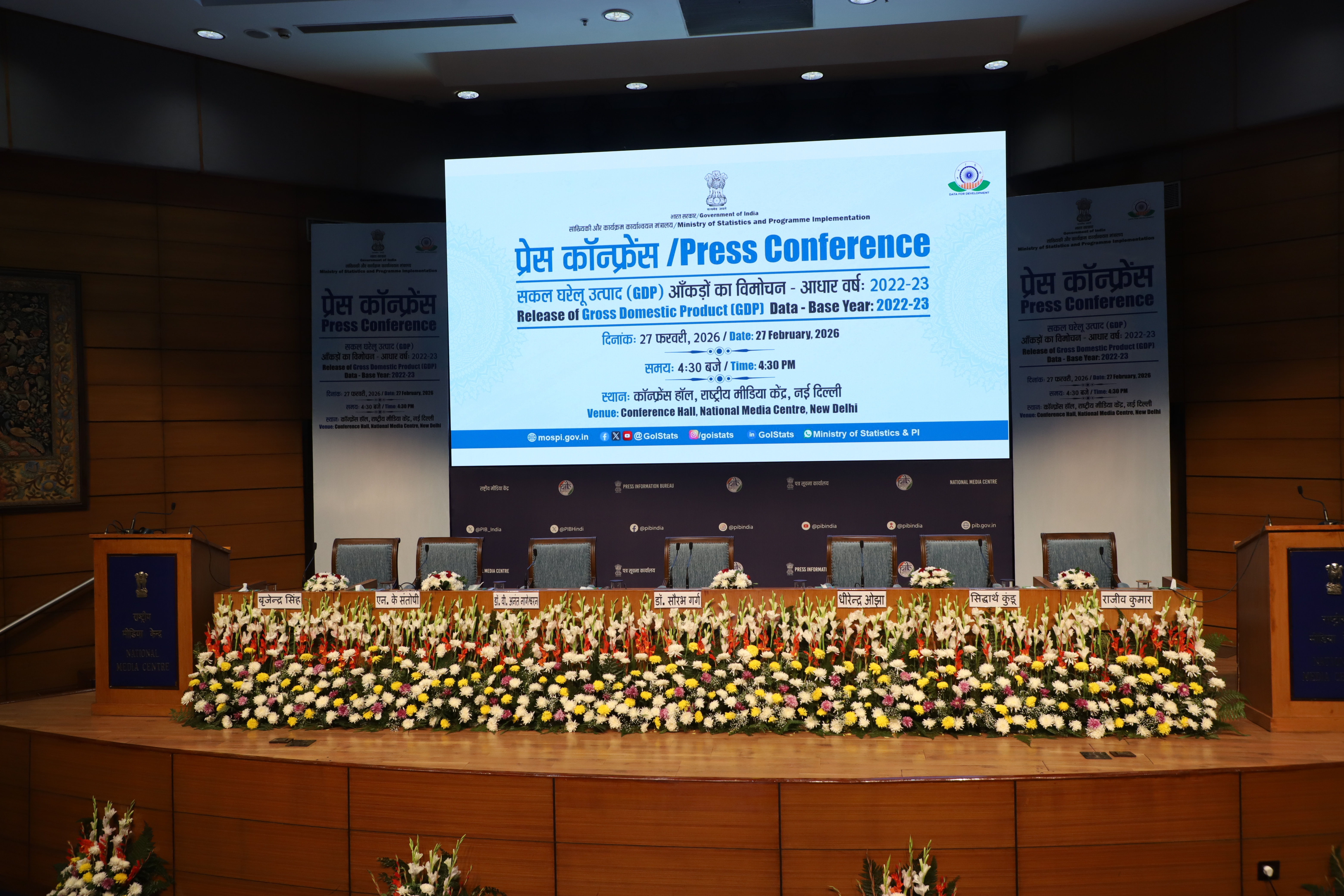 GDP Press Conference photo 2