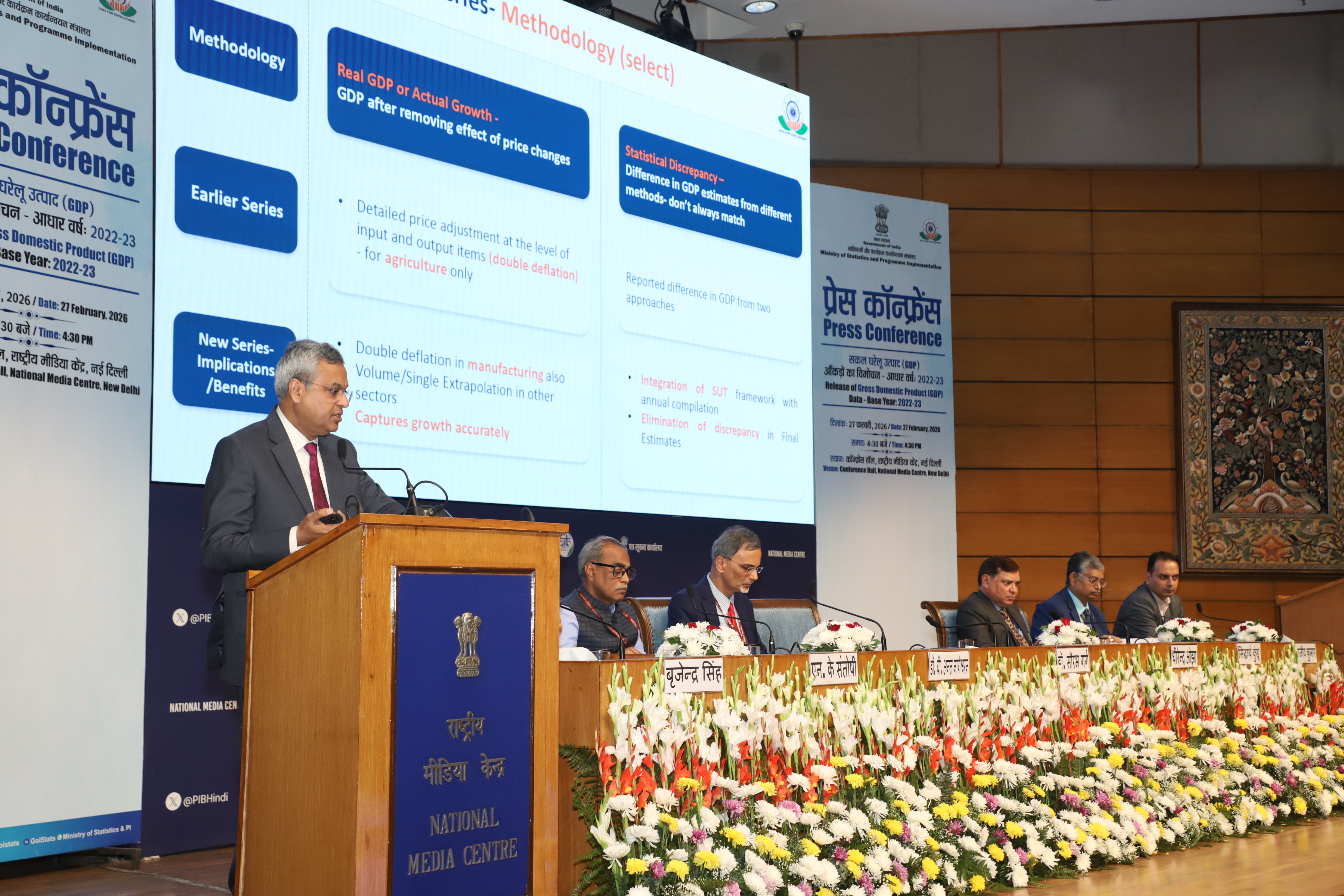 GDP Press Conference photo 3 