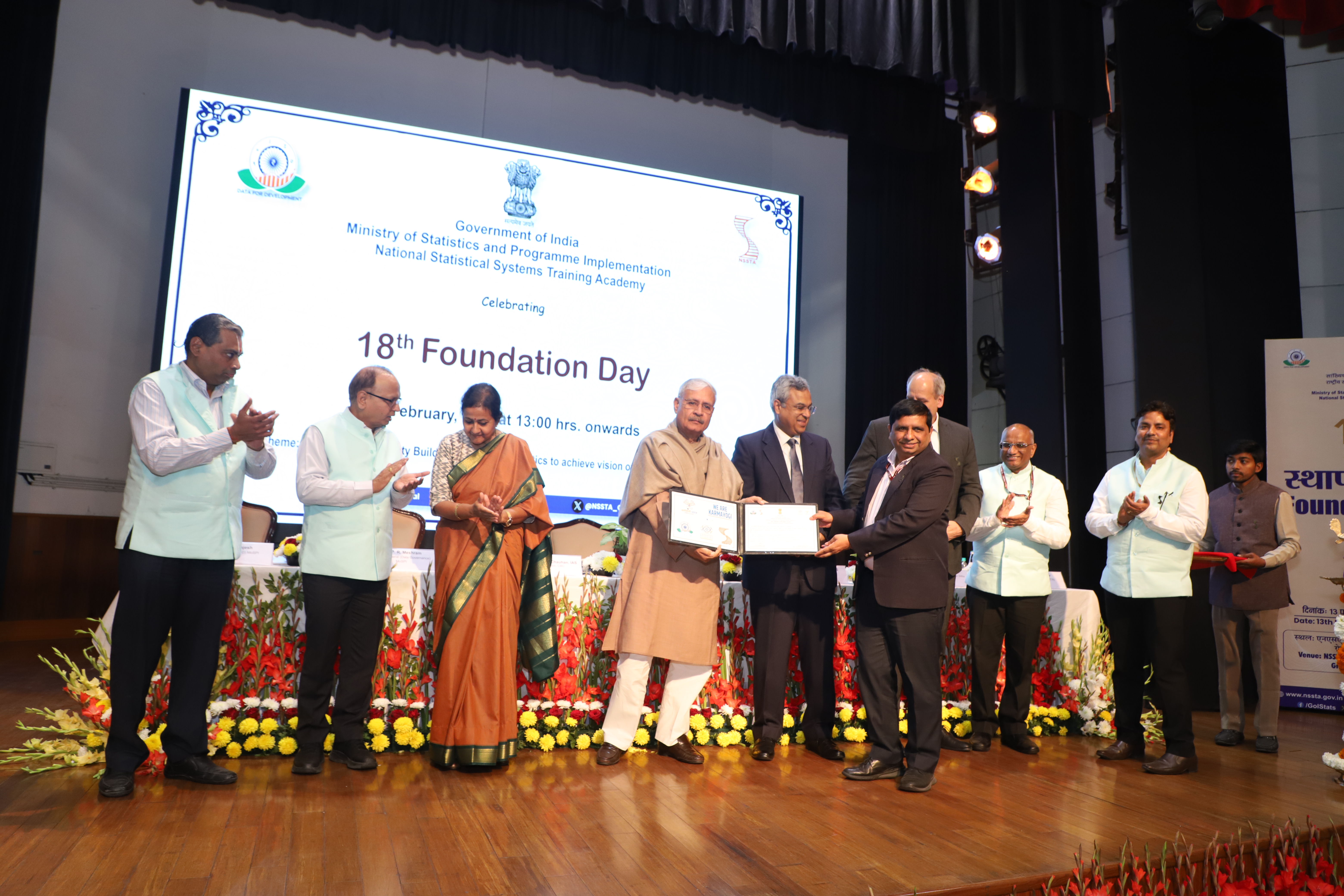 18th Foundation Day photo 1