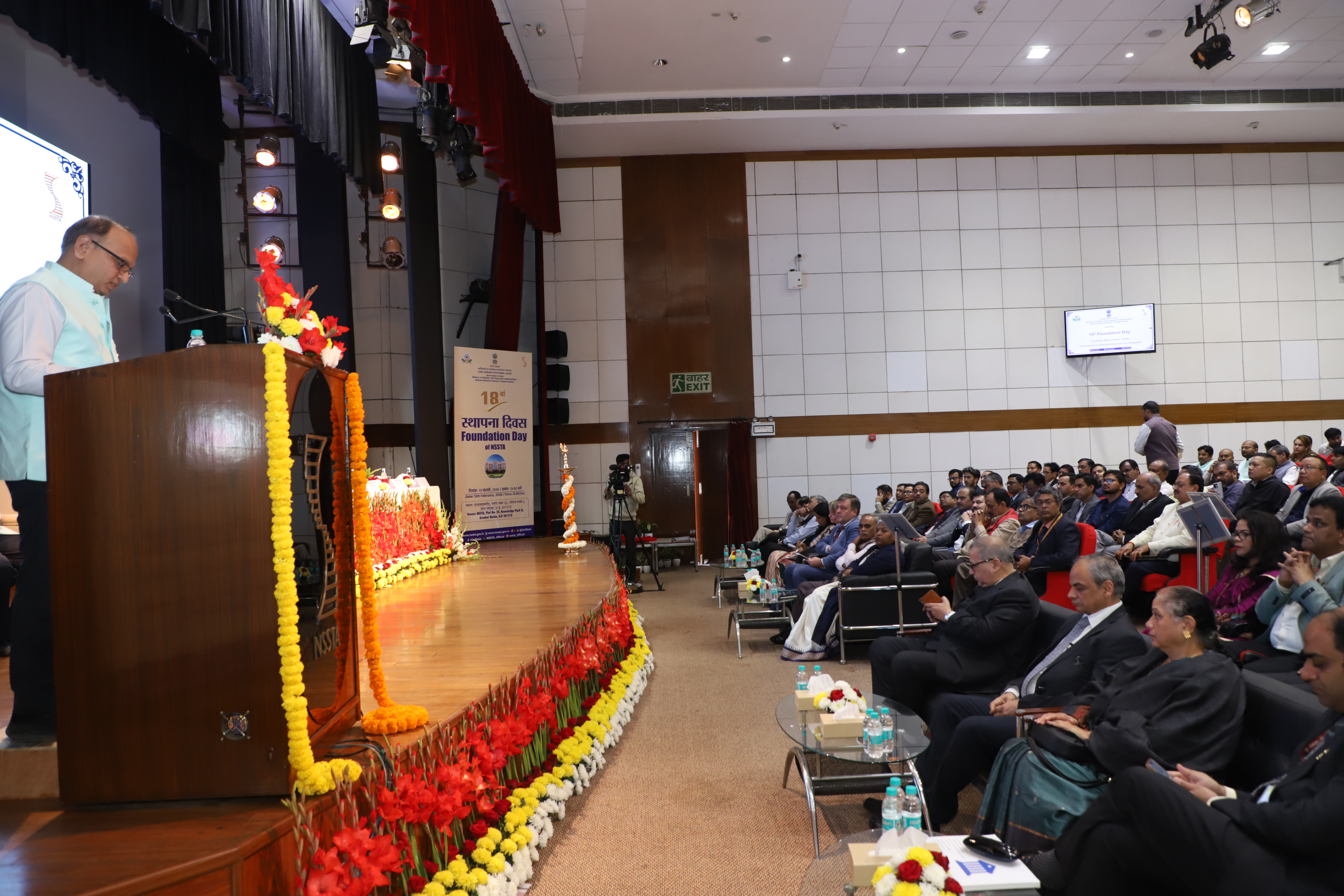 18th Foundation Day photo 3 