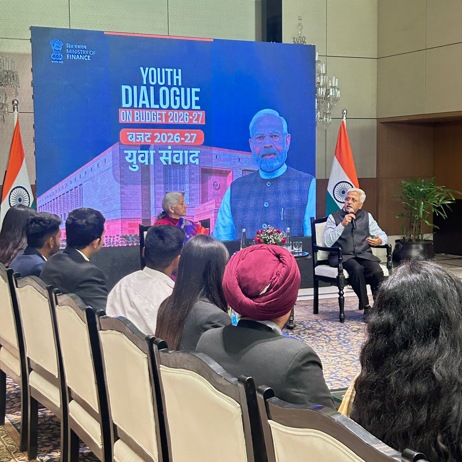 Youth Dialogue on Budget 2026–27 photo 1