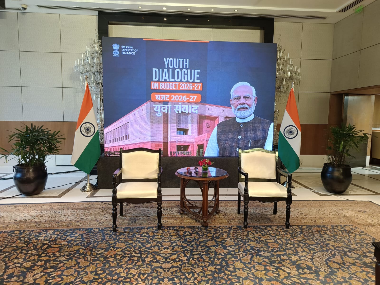 Youth Dialogue on Budget 2026–27 photo 3 